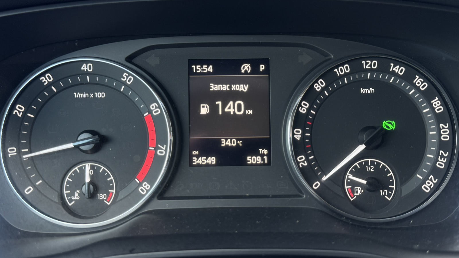 Інші авто SKODA OCTAVIA 2022 року, Седан, Тойота Центр Київ "Автосаміт Укравто", м.Київ | Фото № 14 Інші авто SKODA OCTAVIA 2022 року з пробігом 34547 км, Седан, Тойота Центр Київ "Автосаміт Укравто", м.Київ - 1200000 ГРН | Фото № 14