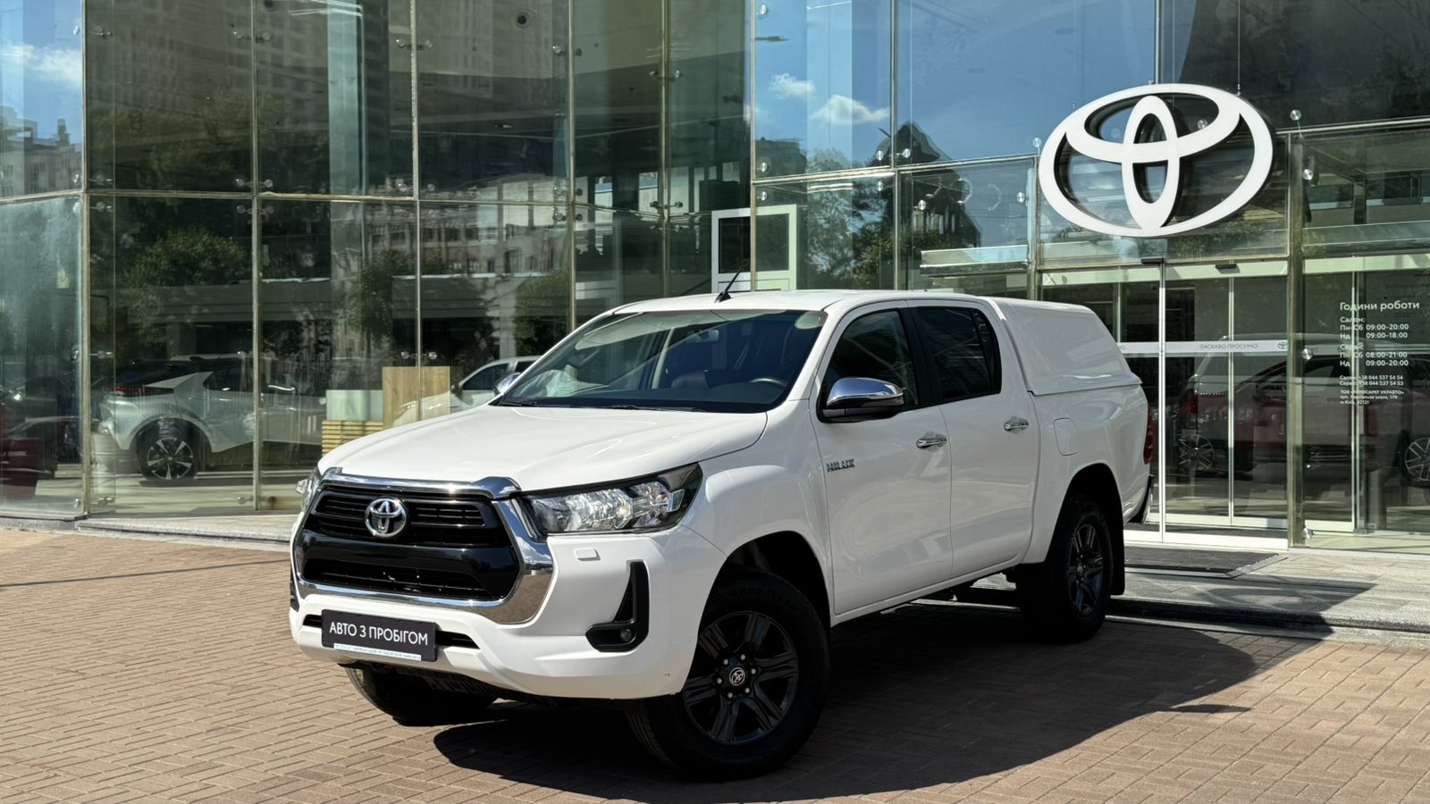 Toyota HILUX 2023 року з пробігом 191591 км, Пікап, Тойота Центр Київ "Автосаміт Укравто", м.Київ - 2069368 ГРН | Фото № 1