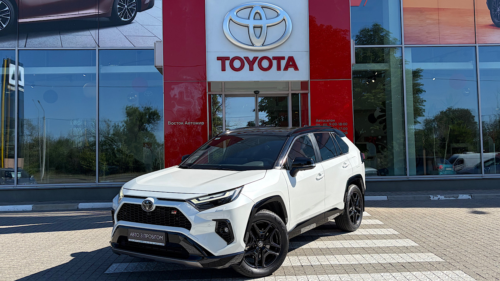 Toyota RAV4 2024 року з пробігом 4682 км, Універсал, Тойота Центр Запоріжжя "Восток Автомир", м.Запоріжжя - 2050320 ГРН | Фото № 1