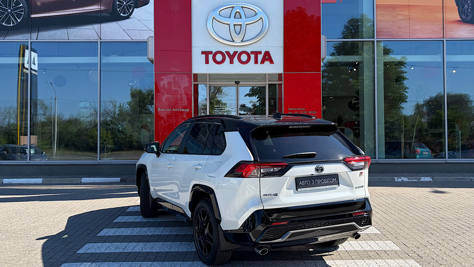 Toyota RAV4 2024 року з пробігом 4682 км, Універсал, Тойота Центр Запоріжжя "Восток Автомир", м.Запоріжжя - 2050320 ГРН | Фото № 2