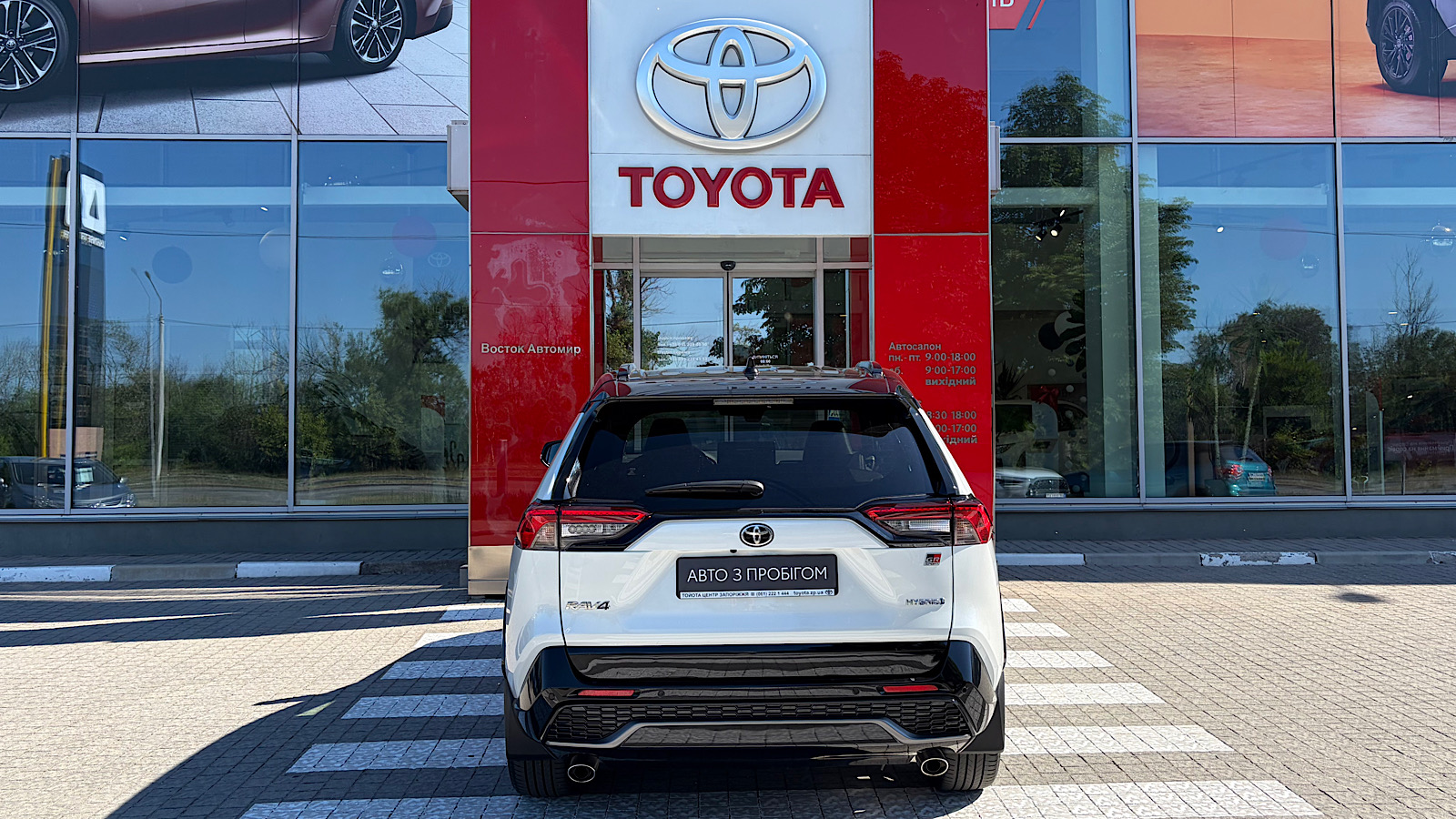 Toyota RAV4 2024 року з пробігом 4682 км, Універсал, Тойота Центр Запоріжжя "Восток Автомир", м.Запоріжжя - 2050320 ГРН | Фото № 4