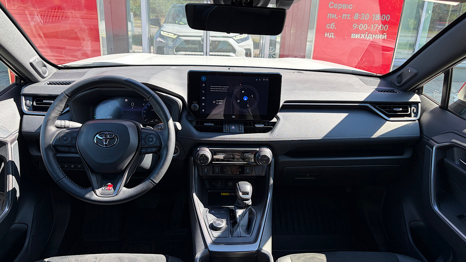 Toyota RAV4 2024 року з пробігом 4682 км, Універсал, Тойота Центр Запоріжжя "Восток Автомир", м.Запоріжжя - 2050320 ГРН | Фото № 8
