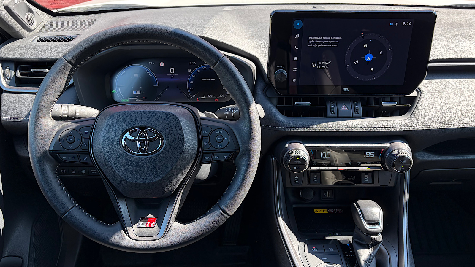 Toyota RAV4 2024 року з пробігом 4682 км, Універсал, Тойота Центр Запоріжжя "Восток Автомир", м.Запоріжжя - 2050320 ГРН | Фото № 9