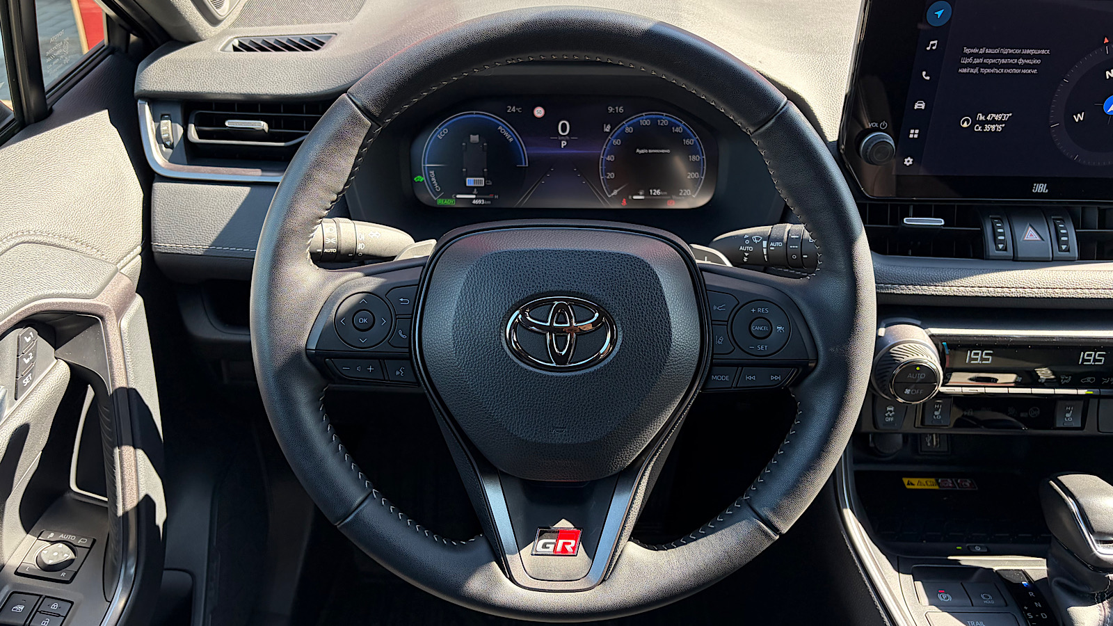 Toyota RAV4 2024 року з пробігом 4682 км, Універсал, Тойота Центр Запоріжжя "Восток Автомир", м.Запоріжжя - 2050320 ГРН | Фото № 13