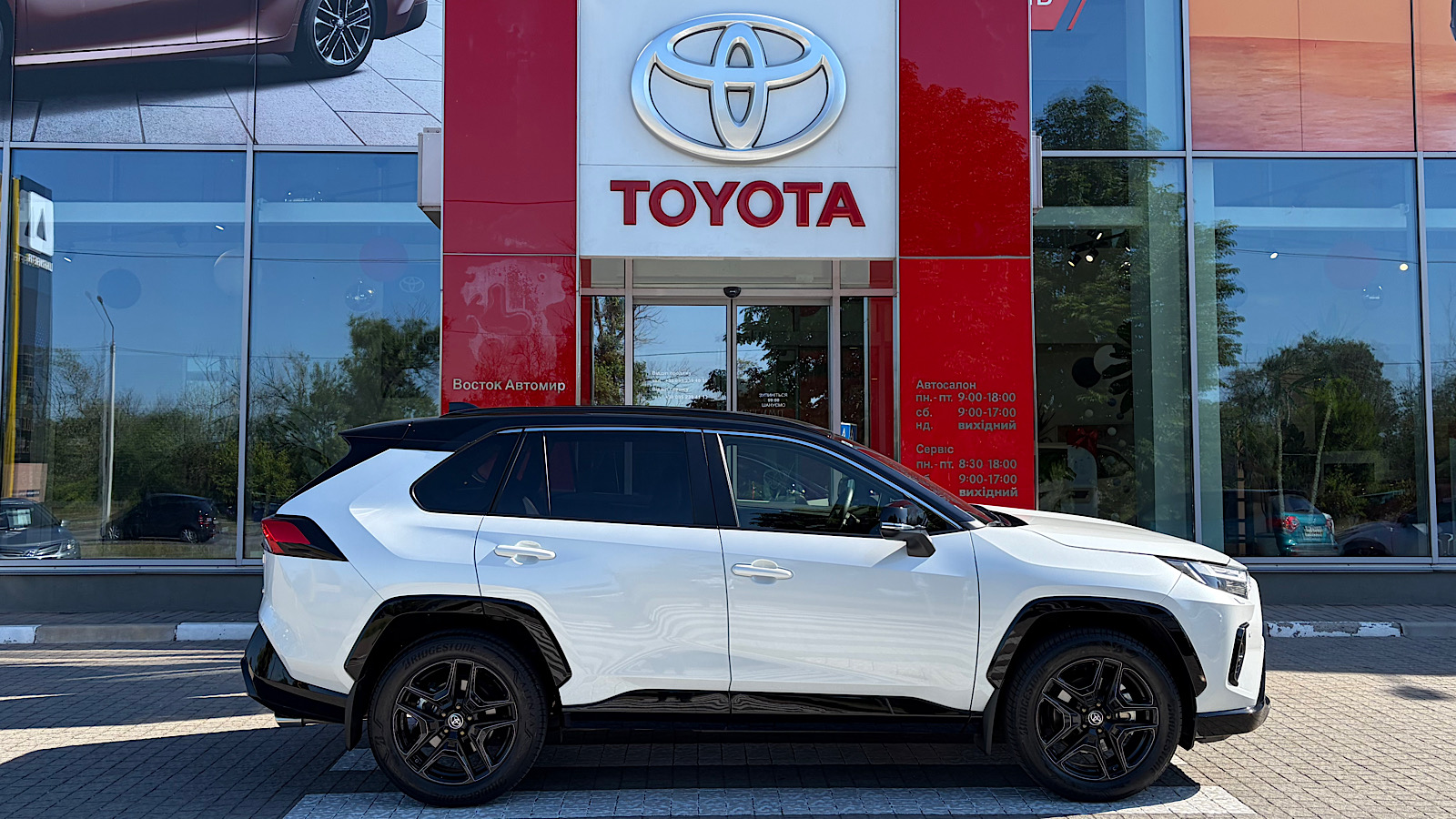 Toyota RAV4 2024 року з пробігом 4682 км, Універсал, Тойота Центр Запоріжжя "Восток Автомир", м.Запоріжжя - 2050320 ГРН | Фото № 17