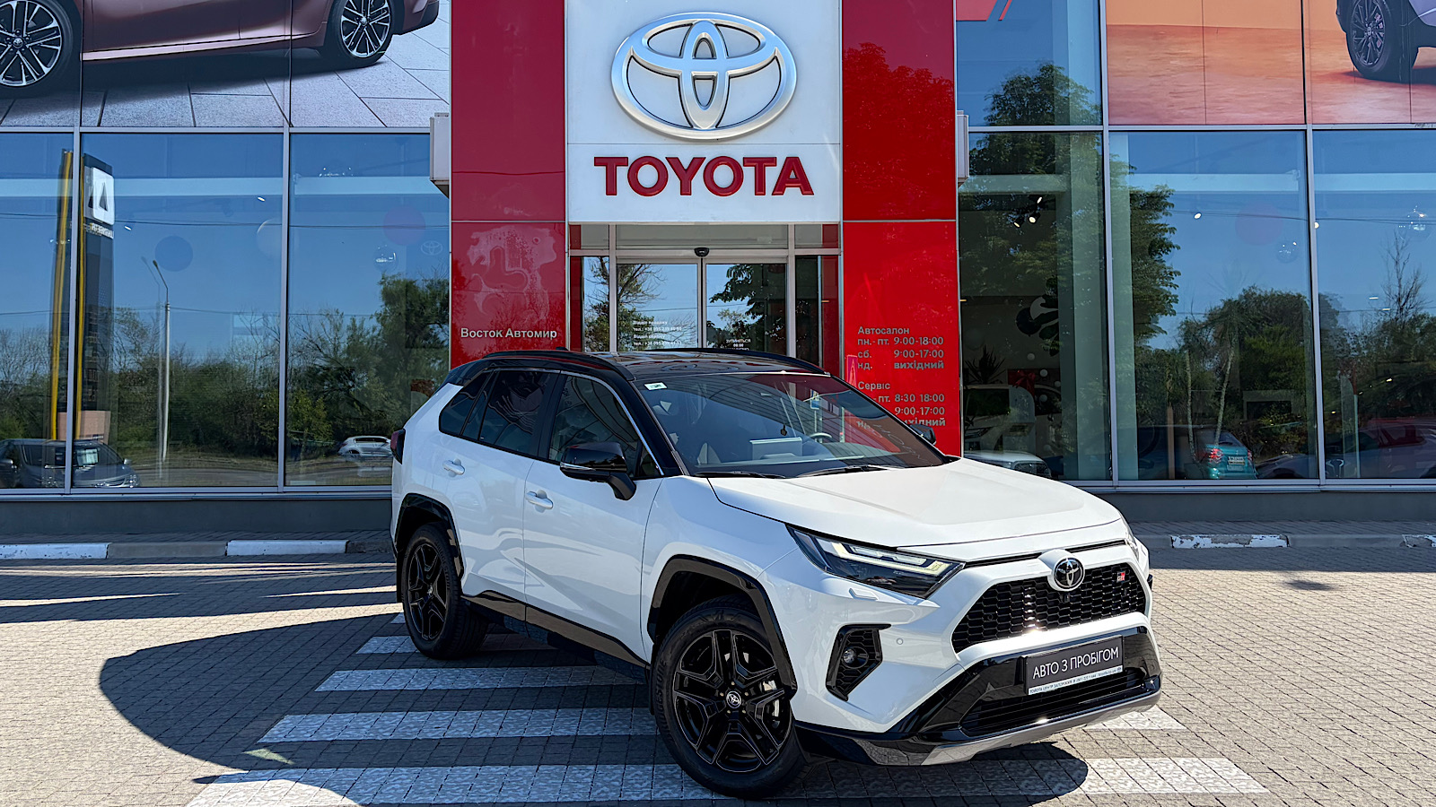 Toyota RAV4 2024 року з пробігом 4682 км, Універсал, Тойота Центр Запоріжжя "Восток Автомир", м.Запоріжжя - 2050320 ГРН | Фото № 19