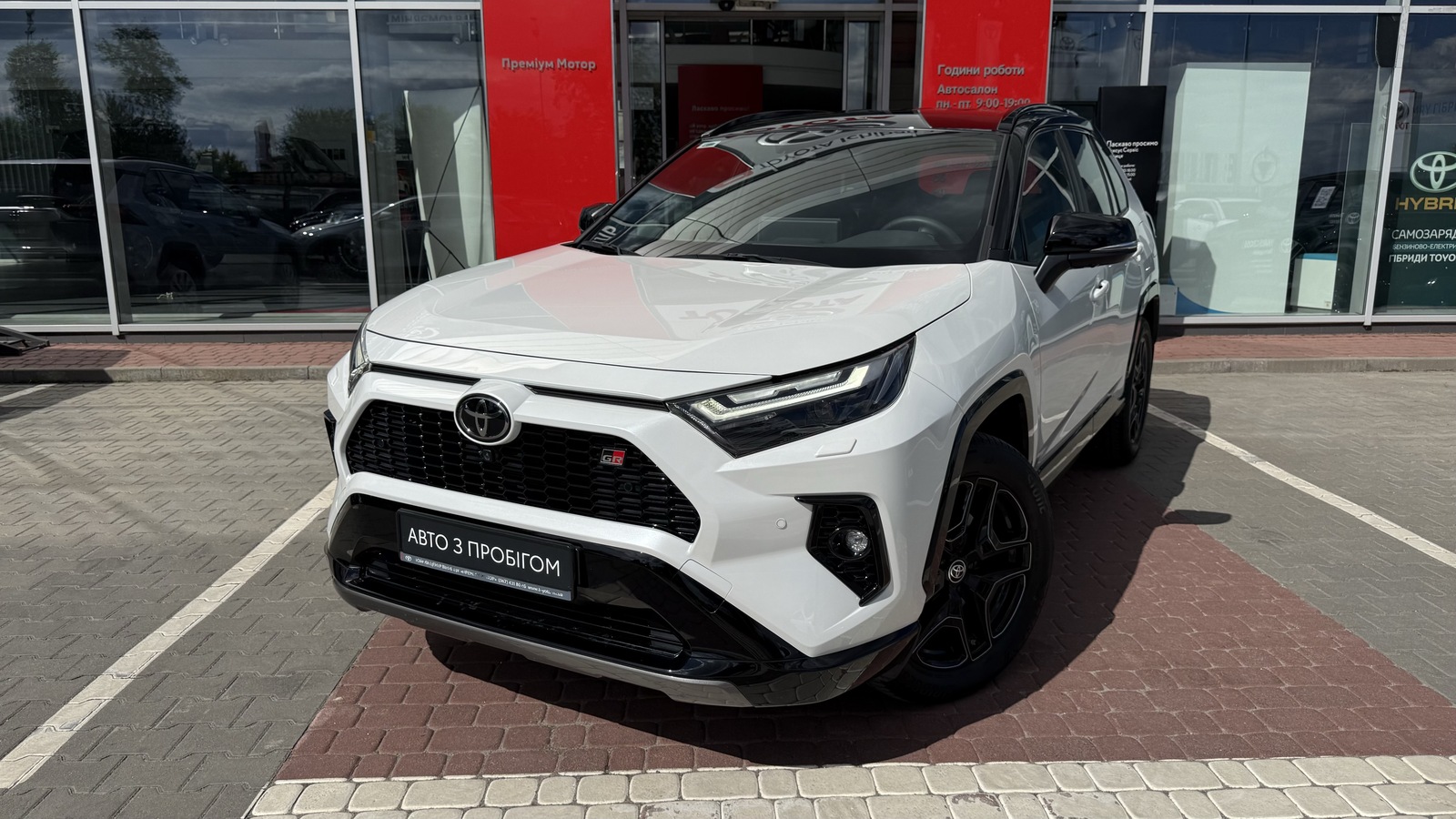 Toyota RAV4 2024 року з пробігом 8063 км, Універсал, Тойота Центр Вінниця "Преміум Мотор", м.Вінниця - 2200000 ГРН | Фото № 1