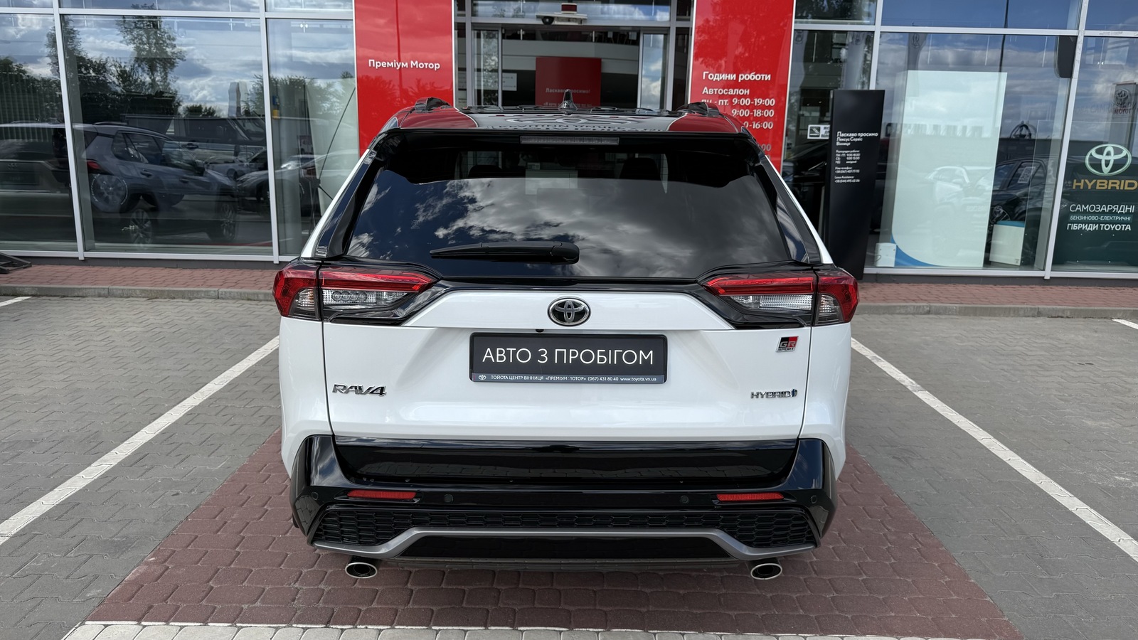 Toyota RAV4 2024 року з пробігом 8063 км, Універсал, Тойота Центр Вінниця "Преміум Мотор", м.Вінниця - 2200000 ГРН | Фото № 4