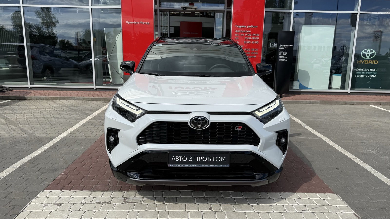 Toyota RAV4 2024 року з пробігом 8063 км, Універсал, Тойота Центр Вінниця "Преміум Мотор", м.Вінниця - 2200000 ГРН | Фото № 5