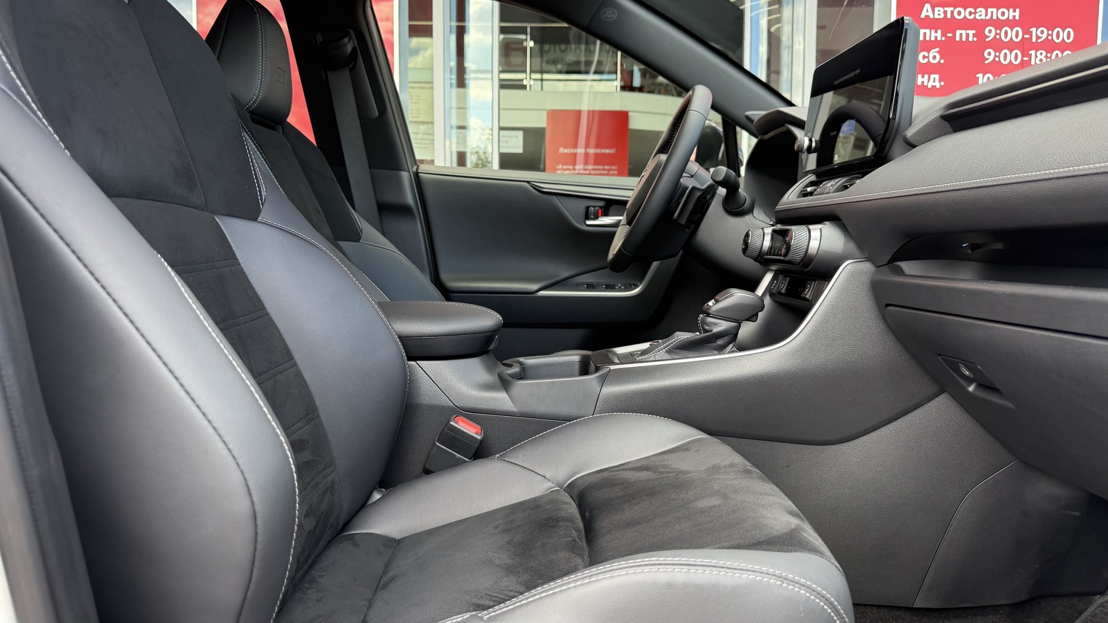 Toyota RAV4 2024 року з пробігом 8063 км, Універсал, Тойота Центр Вінниця "Преміум Мотор", м.Вінниця - 2200000 ГРН | Фото № 6