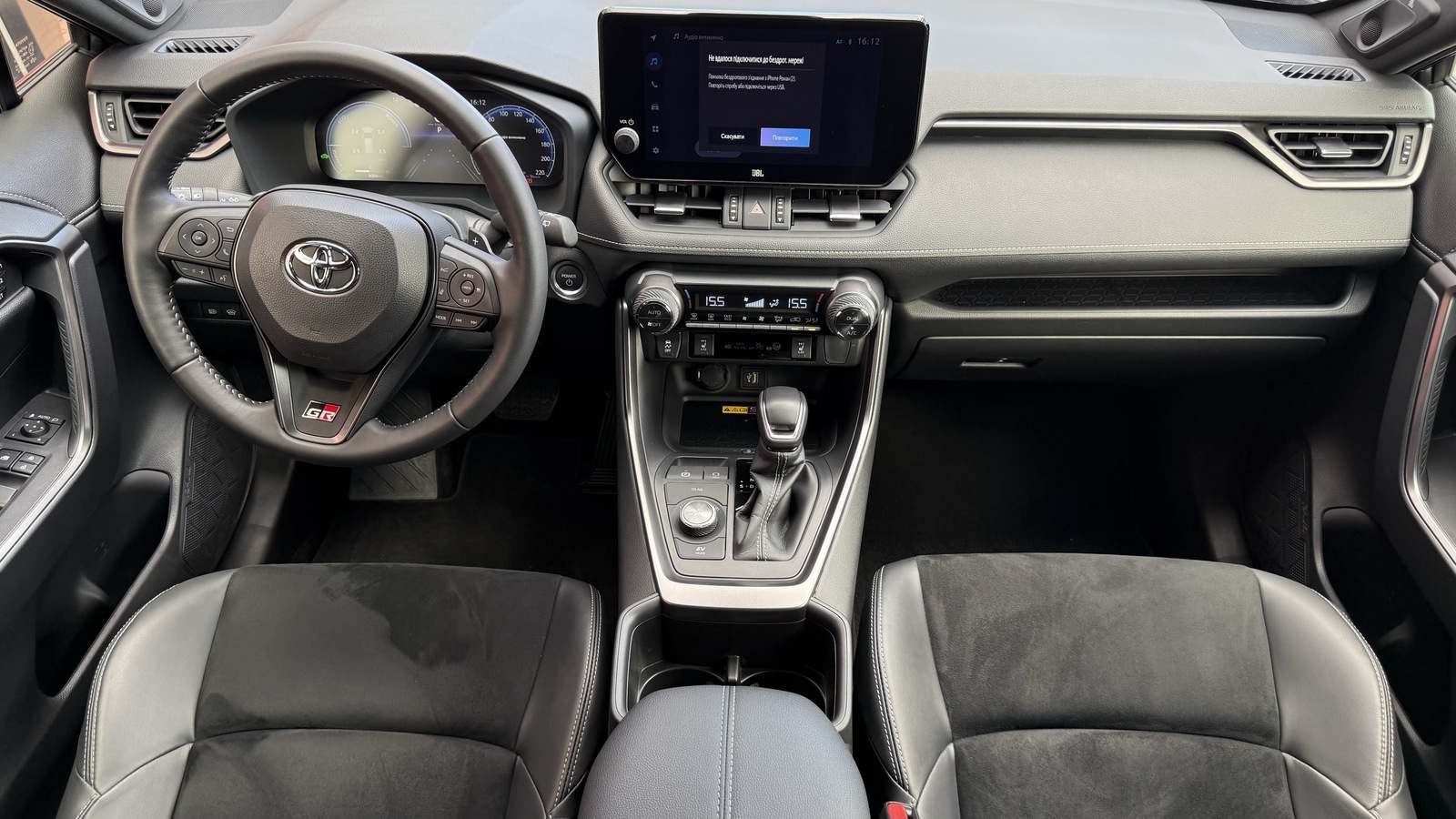 Toyota RAV4 2024 року з пробігом 8063 км, Універсал, Тойота Центр Вінниця "Преміум Мотор", м.Вінниця - 2200000 ГРН | Фото № 8