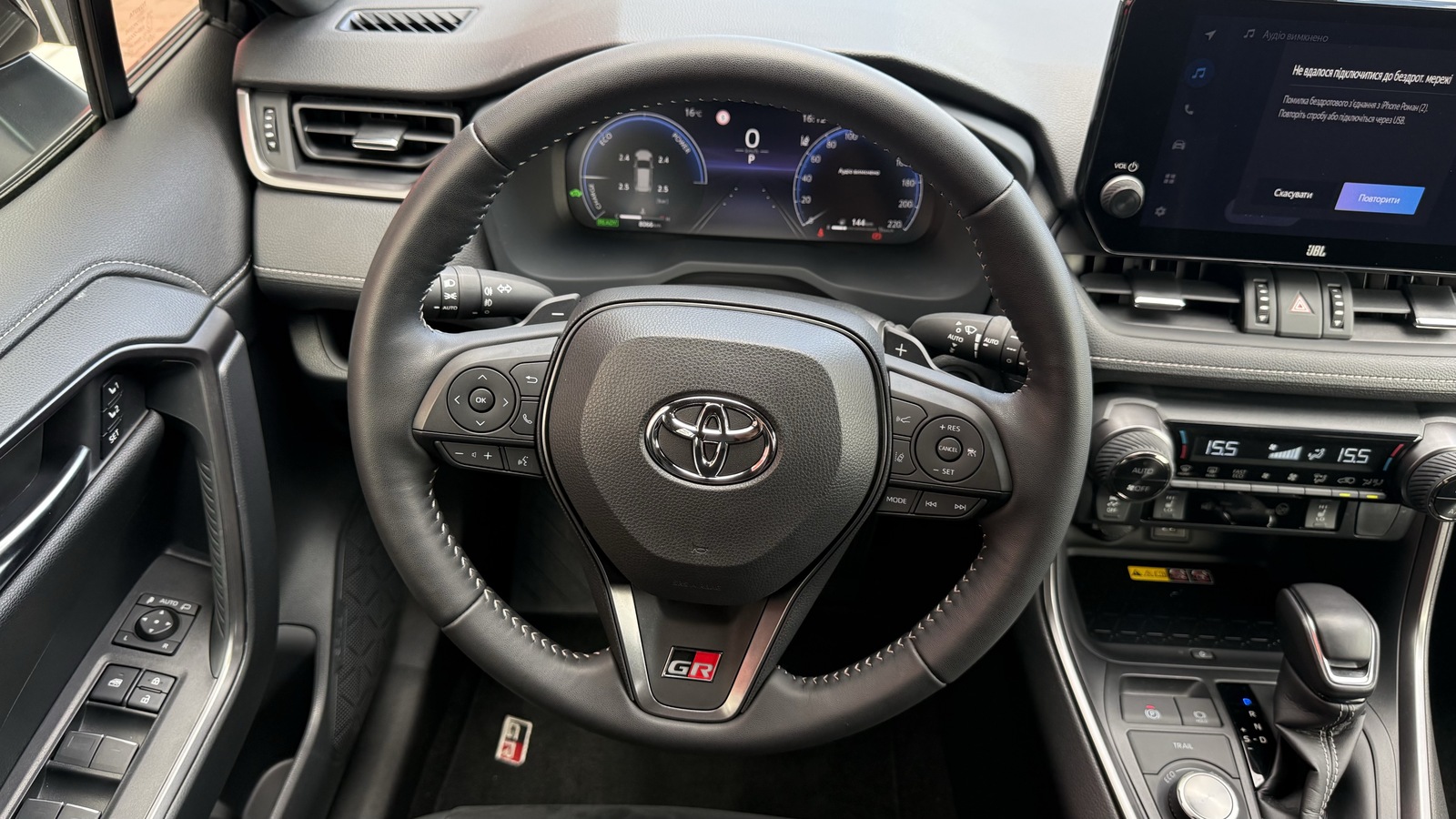 Toyota RAV4 2024 року з пробігом 8063 км, Універсал, Тойота Центр Вінниця "Преміум Мотор", м.Вінниця - 2200000 ГРН | Фото № 9