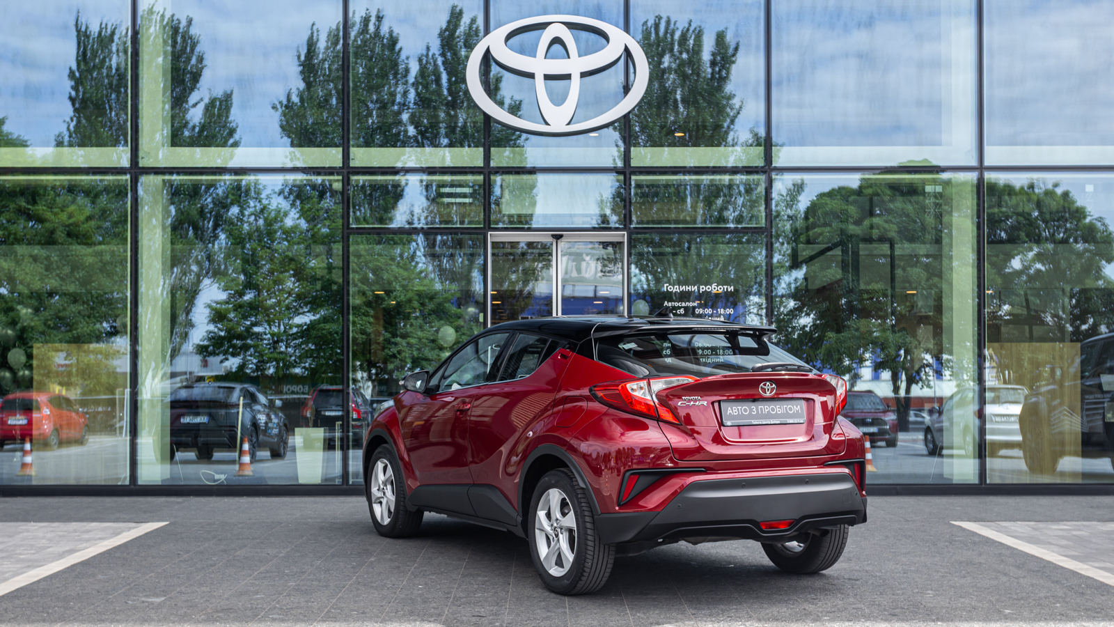 Toyota C-HR 2019 року з пробігом 76274 км, Хетчбек, Тойота Центр Дніпро "Алмаз Мотор" на Запорізькому шосе, м.Дніпро - 900000 ГРН | Фото № 2