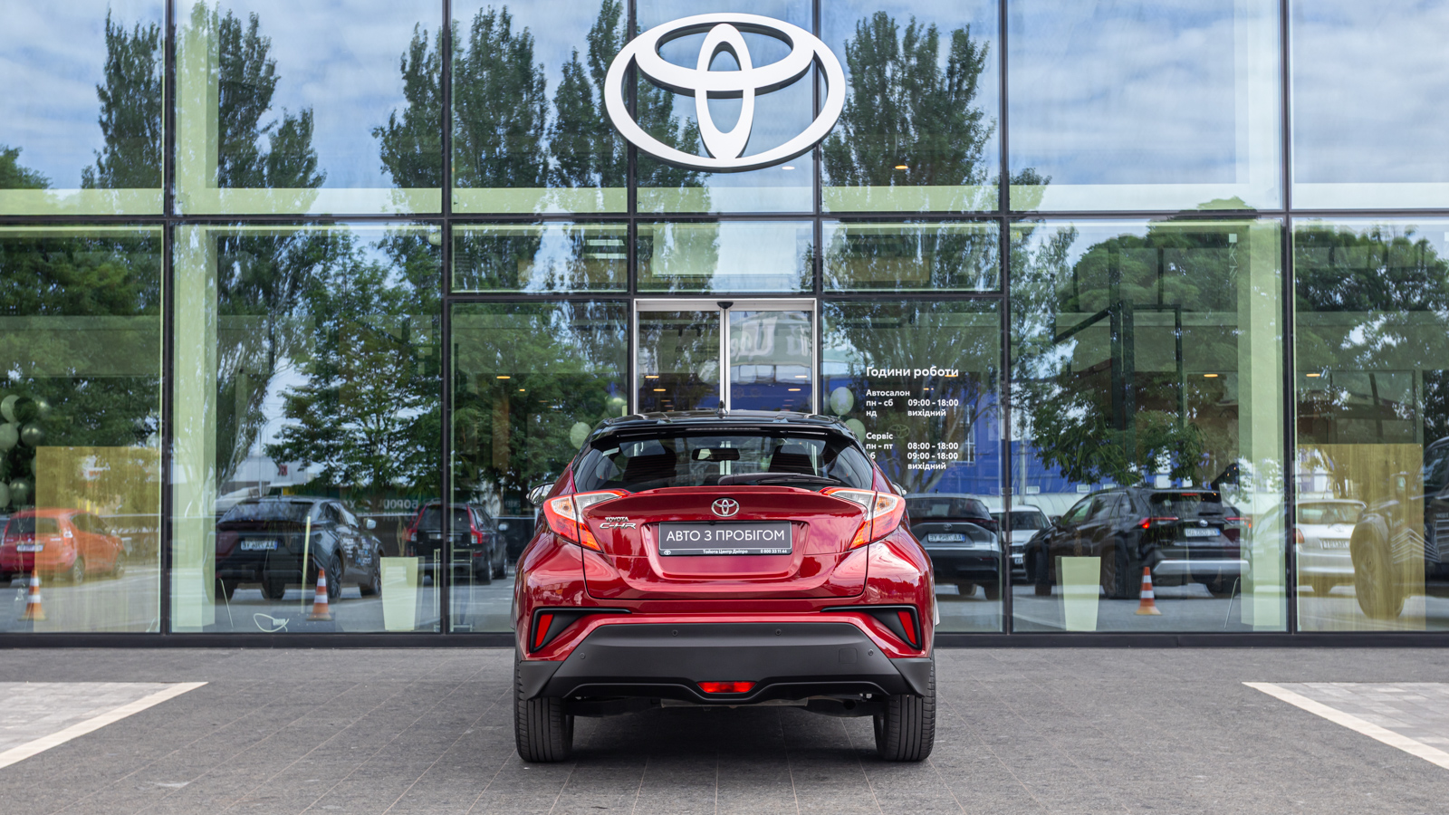 Toyota C-HR 2019 року з пробігом 76274 км, Хетчбек, Тойота Центр Дніпро "Алмаз Мотор" на Запорізькому шосе, м.Дніпро - 900000 ГРН | Фото № 4
