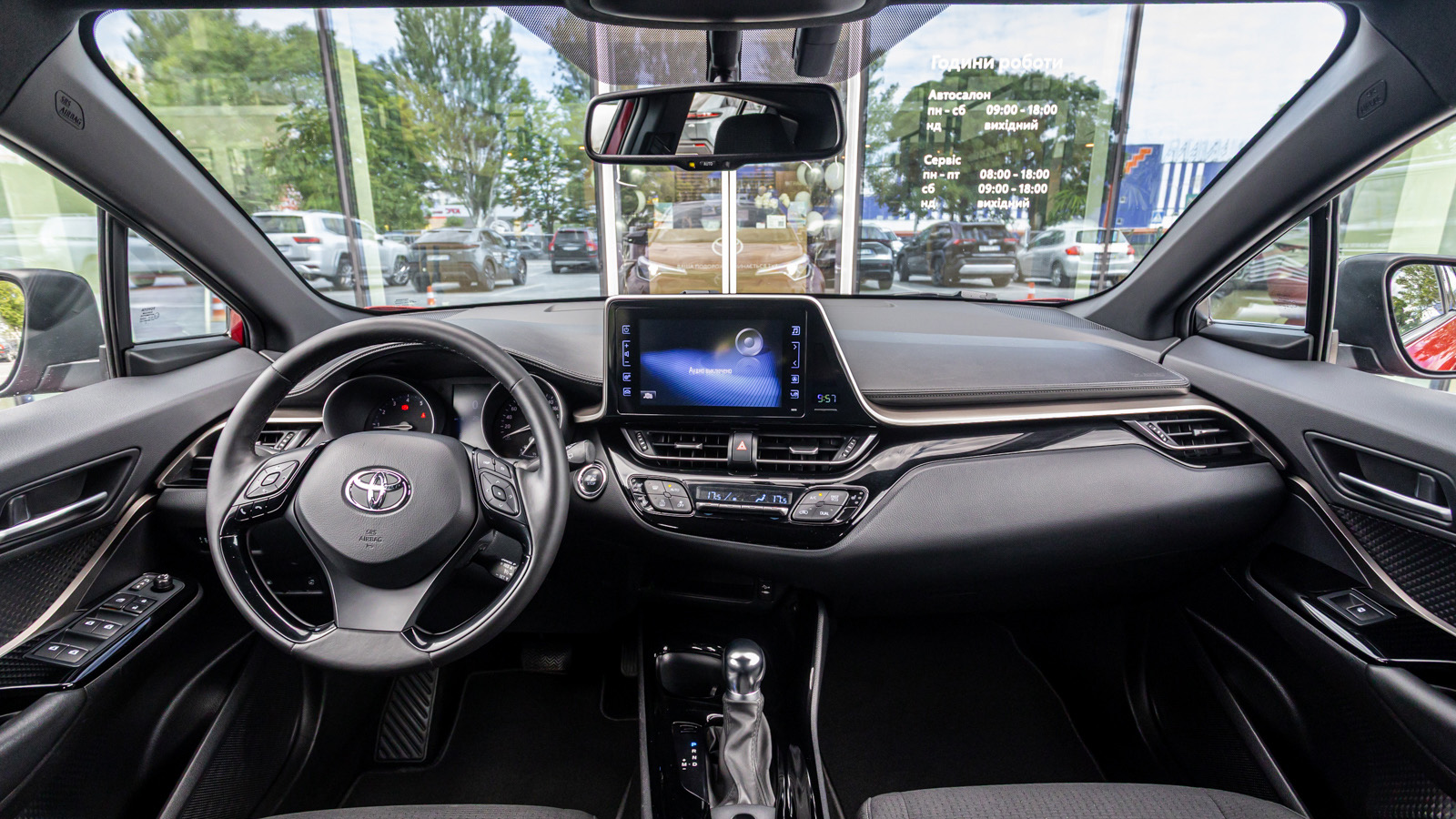 Toyota C-HR 2019 року з пробігом 76274 км, Хетчбек, Тойота Центр Дніпро "Алмаз Мотор" на Запорізькому шосе, м.Дніпро - 900000 ГРН | Фото № 7