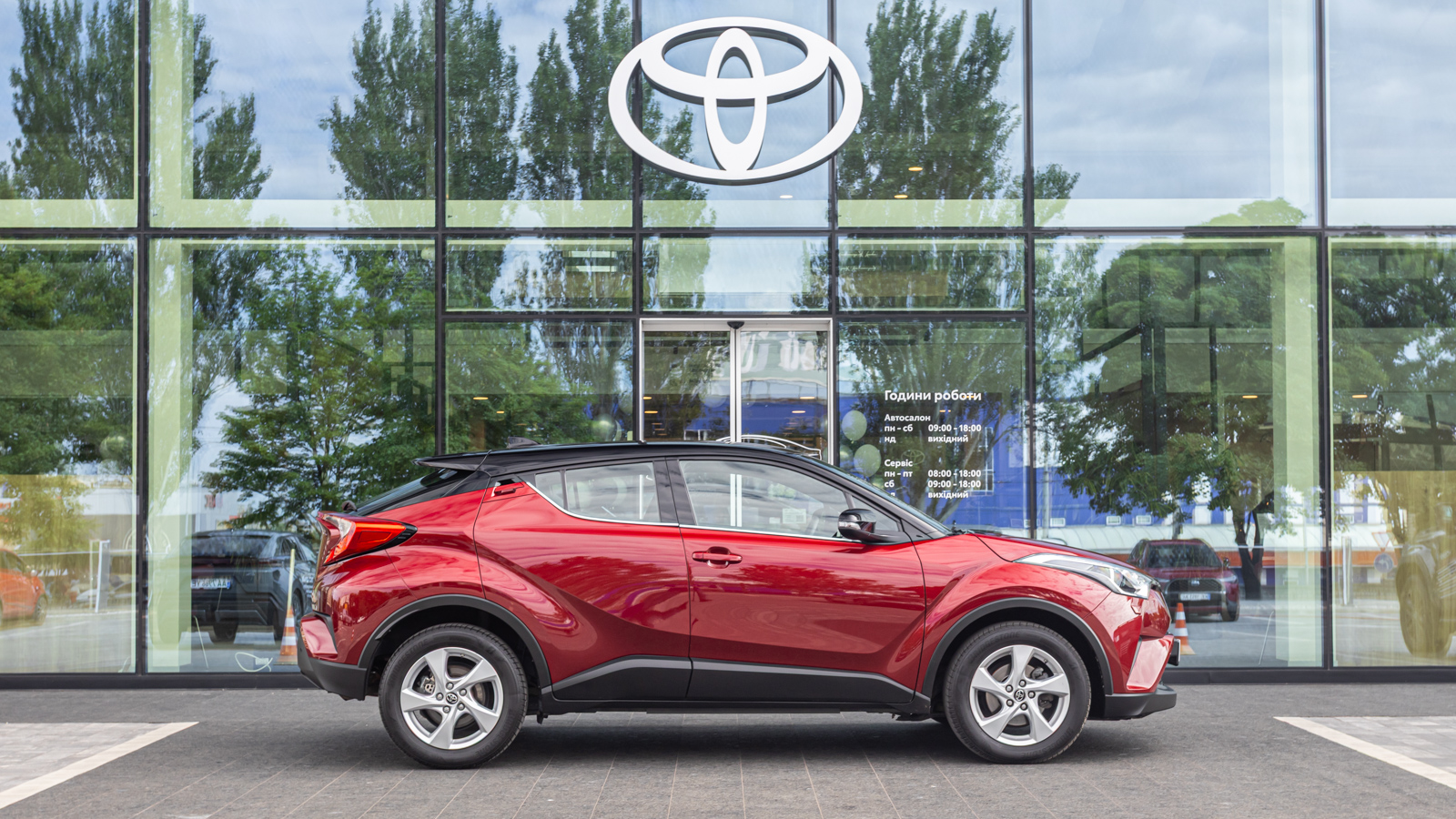 Toyota C-HR 2019 року з пробігом 76274 км, Хетчбек, Тойота Центр Дніпро "Алмаз Мотор" на Запорізькому шосе, м.Дніпро - 900000 ГРН | Фото № 17