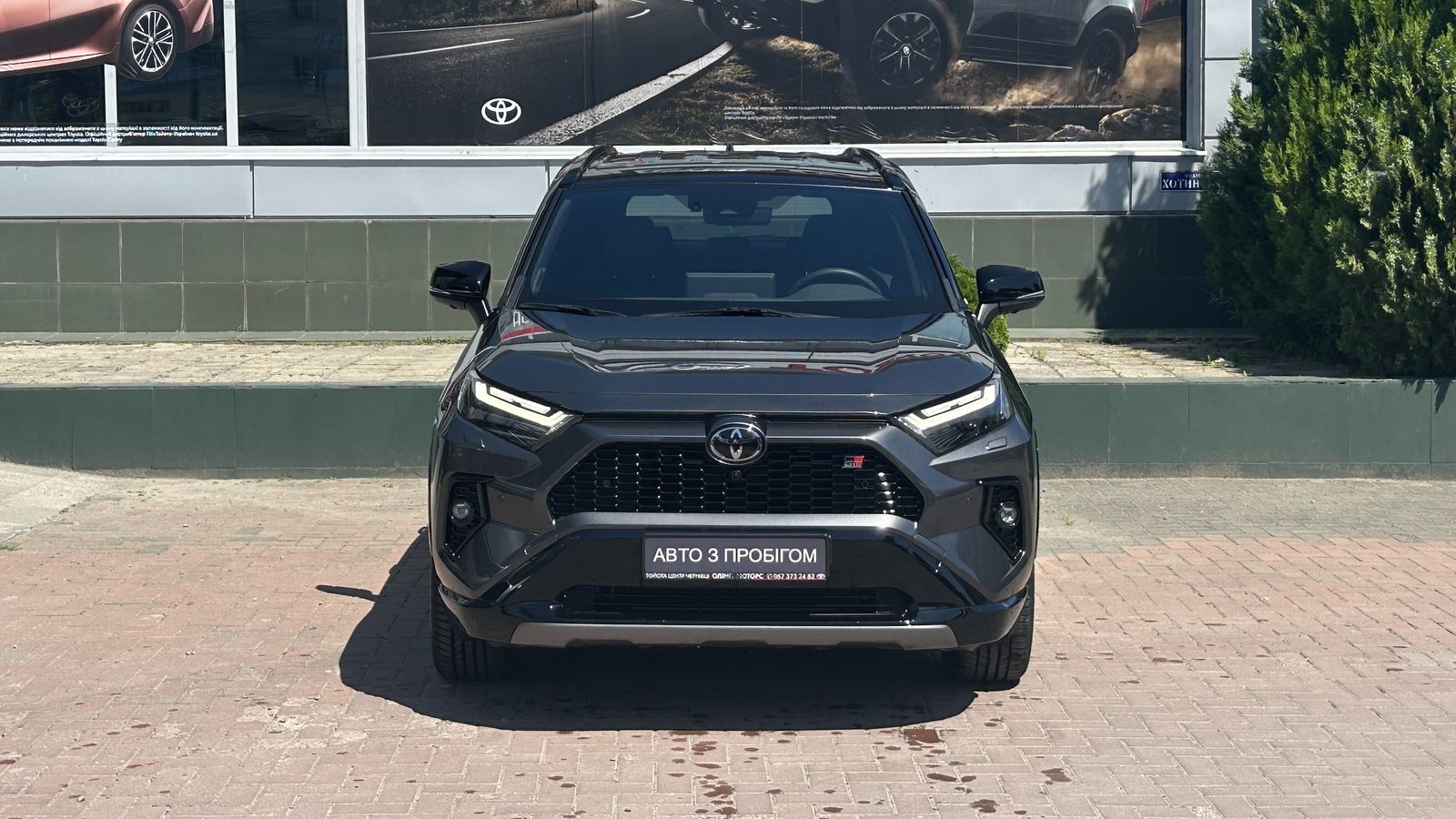 Toyota RAV4 2024 року з пробігом 2116 км, Універсал, Тойота Центр Чернівці "Олімп-Моторс", м.Чернівці - 2220000 ГРН | Фото № 5