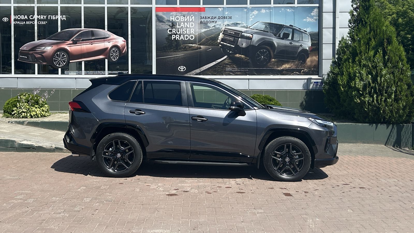 Toyota RAV4 2024 року з пробігом 2116 км, Універсал, Тойота Центр Чернівці "Олімп-Моторс", м.Чернівці - 2220000 ГРН | Фото № 17