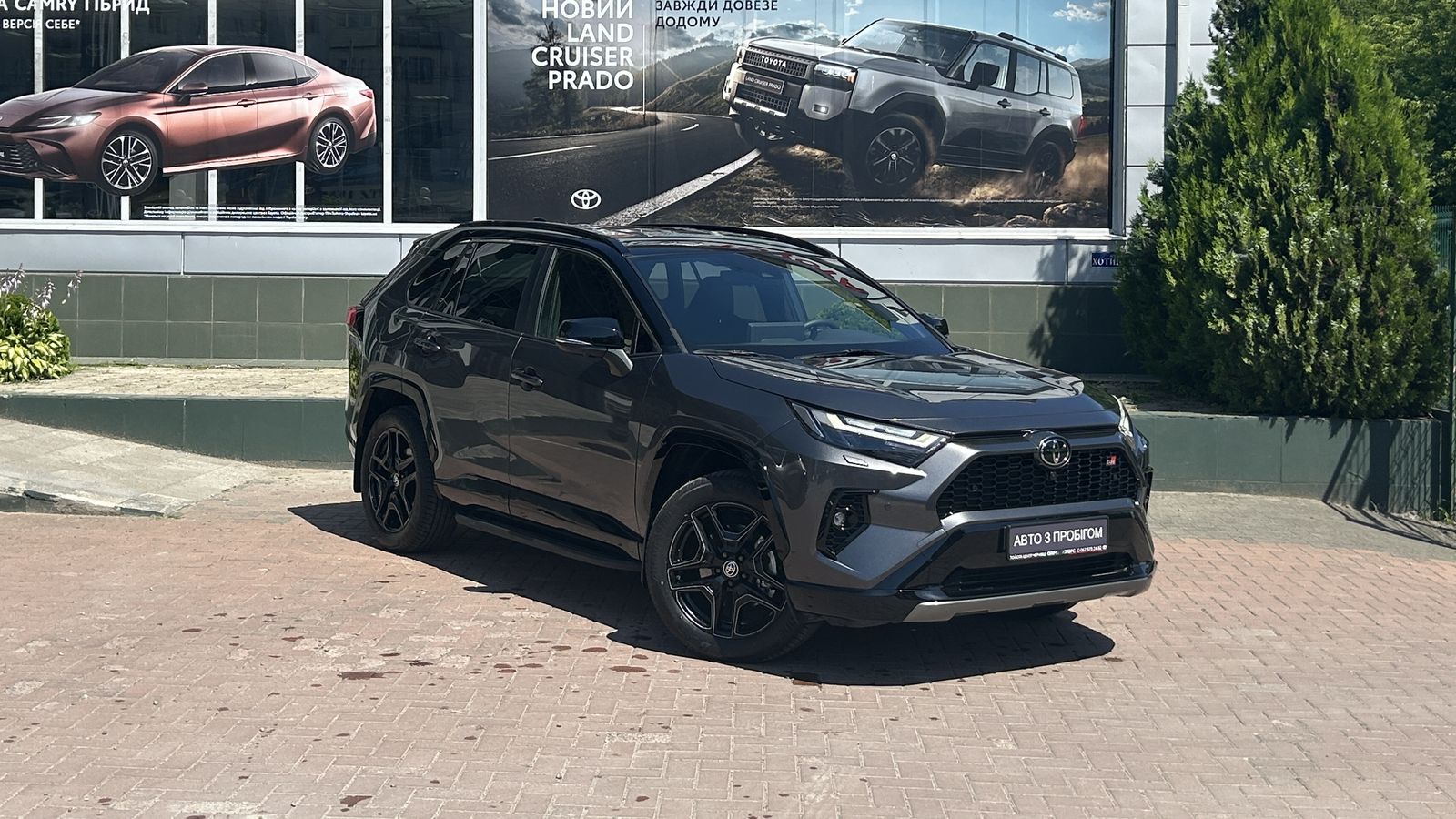 Toyota RAV4 2024 року з пробігом 2116 км, Універсал, Тойота Центр Чернівці "Олімп-Моторс", м.Чернівці - 2220000 ГРН | Фото № 19