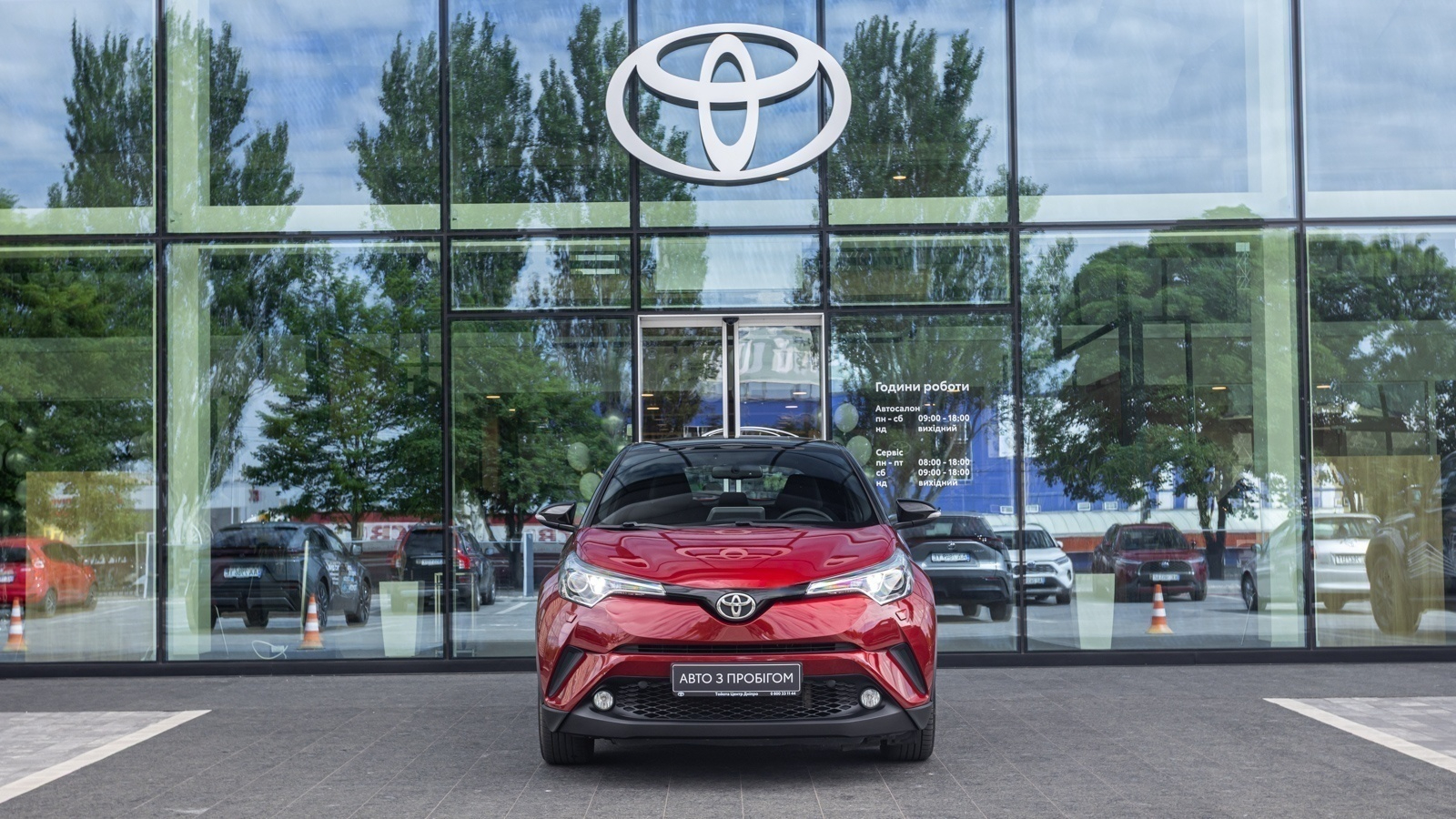 Toyota C-HR 2019 року з пробігом 76274 км, Хетчбек, Тойота Центр Дніпро "Алмаз Мотор" на Запорізькому шосе, м.Дніпро - 900000 ГРН | Фото № 31