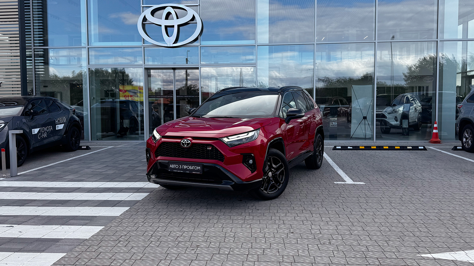 Toyota RAV4 2024 року, Універсал, Тойота Центр Рівне "Агат Авто", м.Рівне | Фото № 1 Toyota RAV4 2024 року з пробігом 5716 км, Універсал, Тойота Центр Рівне "Агат Авто", м.Рівне - 2168670 ГРН | Фото № 1