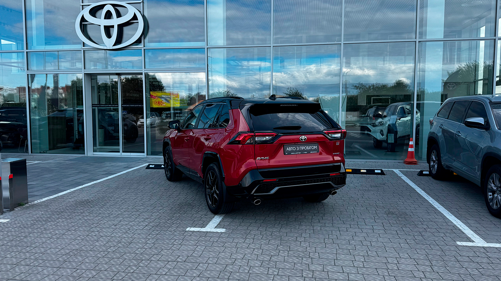 Toyota RAV4 2024 року, Універсал, Тойота Центр Рівне "Агат Авто", м.Рівне | Фото № 2 Toyota RAV4 2024 року з пробігом 5716 км, Універсал, Тойота Центр Рівне "Агат Авто", м.Рівне - 2168670 ГРН | Фото № 2