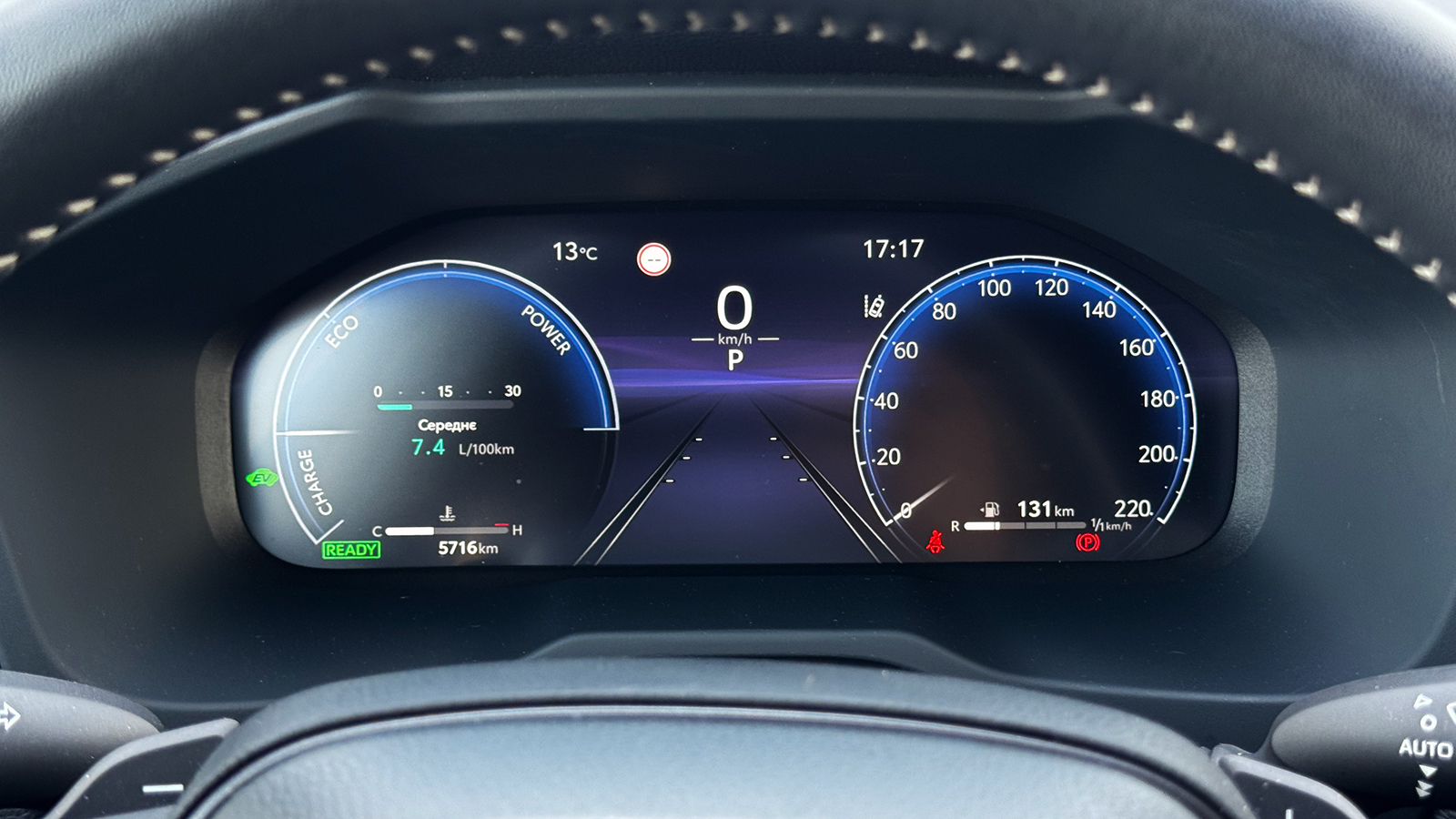 Toyota RAV4 2024 року, Універсал, Тойота Центр Рівне "Агат Авто", м.Рівне | Фото № 14 Toyota RAV4 2024 року з пробігом 5716 км, Універсал, Тойота Центр Рівне "Агат Авто", м.Рівне - 2168670 ГРН | Фото № 14