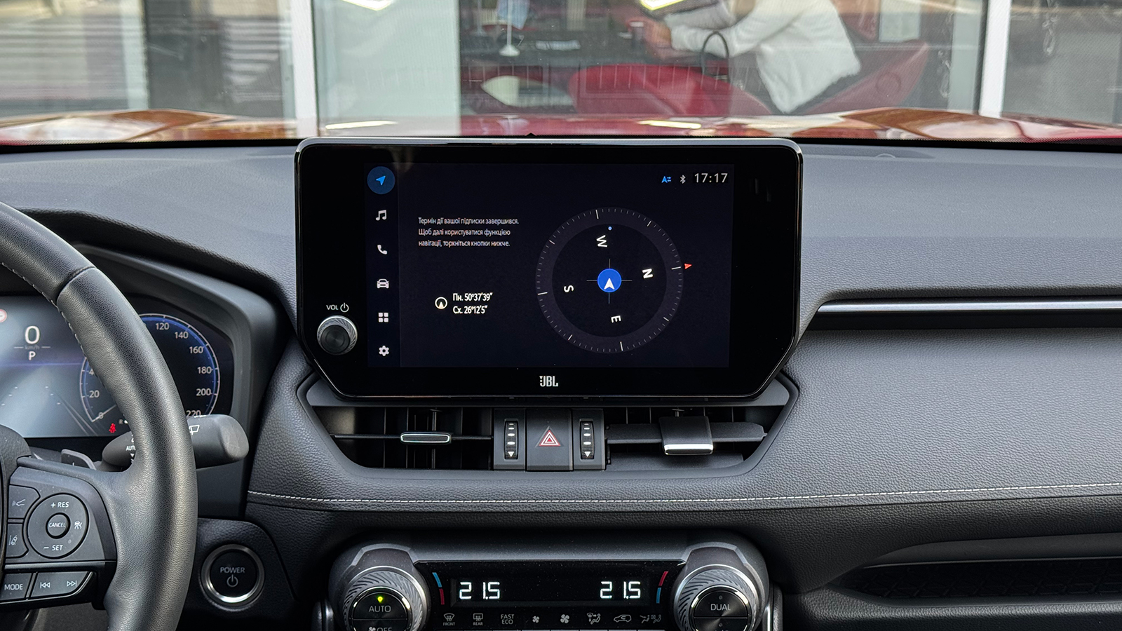 Toyota RAV4 2024 року, Універсал, Тойота Центр Рівне "Агат Авто", м.Рівне | Фото № 15 Toyota RAV4 2024 року з пробігом 5716 км, Універсал, Тойота Центр Рівне "Агат Авто", м.Рівне - 2168670 ГРН | Фото № 15