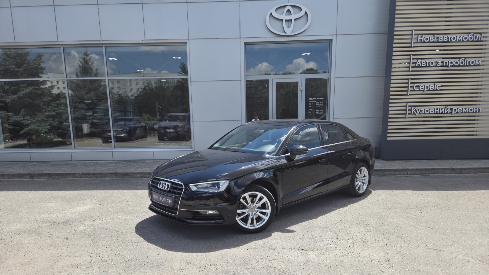 Інші авто AUDI A3 2015 року, Седан, Тойота Центр Кропивницький "Мотор - Олві", м.Кропивницький | Фото № 1 Інші авто AUDI A3 2015 року з пробігом 98743 км, Седан, Тойота Центр Кропивницький "Мотор - Олві", м.Кропивницький - 650000 ГРН | Фото № 1