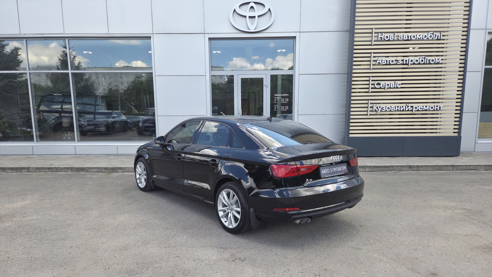 Інші авто AUDI A3 2015 року, Седан, Тойота Центр Кропивницький "Мотор - Олві", м.Кропивницький | Фото № 2 Інші авто AUDI A3 2015 року з пробігом 98743 км, Седан, Тойота Центр Кропивницький "Мотор - Олві", м.Кропивницький - 650000 ГРН | Фото № 2