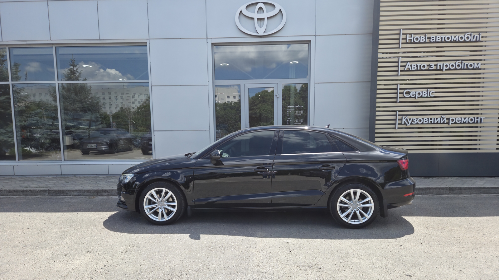 Інші авто AUDI A3 2015 року, Седан, Тойота Центр Кропивницький "Мотор - Олві", м.Кропивницький | Фото № 3 Інші авто AUDI A3 2015 року з пробігом 98743 км, Седан, Тойота Центр Кропивницький "Мотор - Олві", м.Кропивницький - 650000 ГРН | Фото № 3