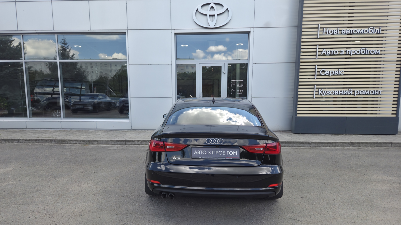 Інші авто AUDI A3 2015 року, Седан, Тойота Центр Кропивницький "Мотор - Олві", м.Кропивницький | Фото № 4 Інші авто AUDI A3 2015 року з пробігом 98743 км, Седан, Тойота Центр Кропивницький "Мотор - Олві", м.Кропивницький - 650000 ГРН | Фото № 4