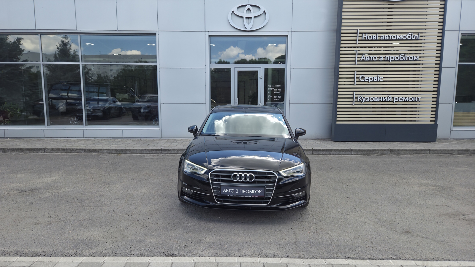 Інші авто AUDI A3 2015 року, Седан, Тойота Центр Кропивницький "Мотор - Олві", м.Кропивницький | Фото № 5 Інші авто AUDI A3 2015 року з пробігом 98743 км, Седан, Тойота Центр Кропивницький "Мотор - Олві", м.Кропивницький - 650000 ГРН | Фото № 5