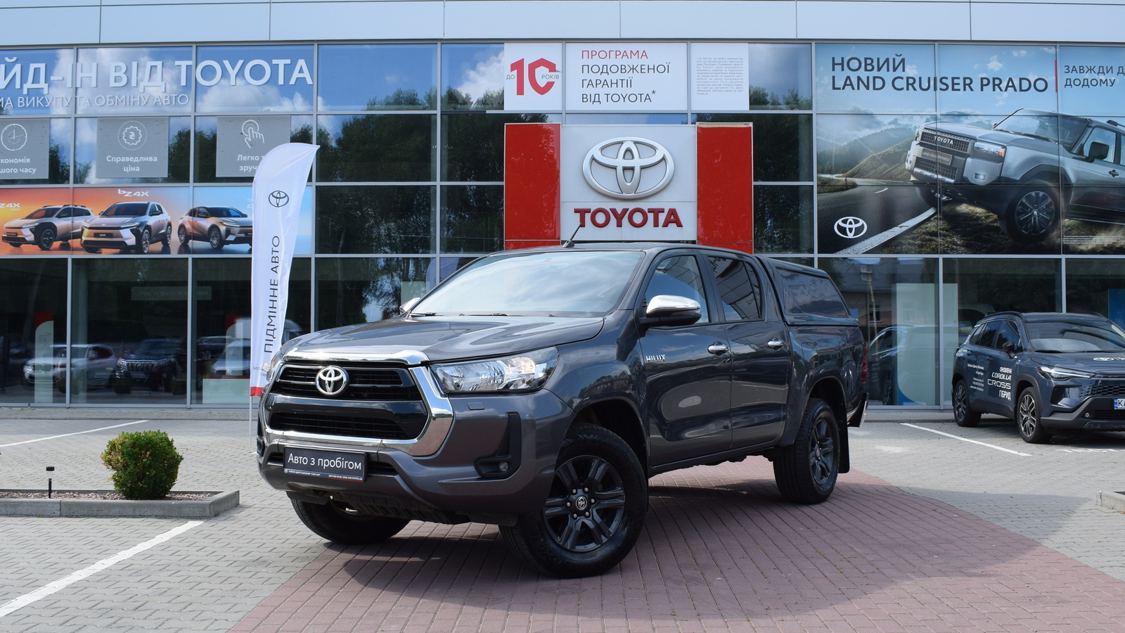 Toyota HILUX 2023 року з пробігом 161663 км, Універсал, Тойота Центр Житомир "Стар - Кар", м.Житомир - 1750500 ГРН | Фото № 1