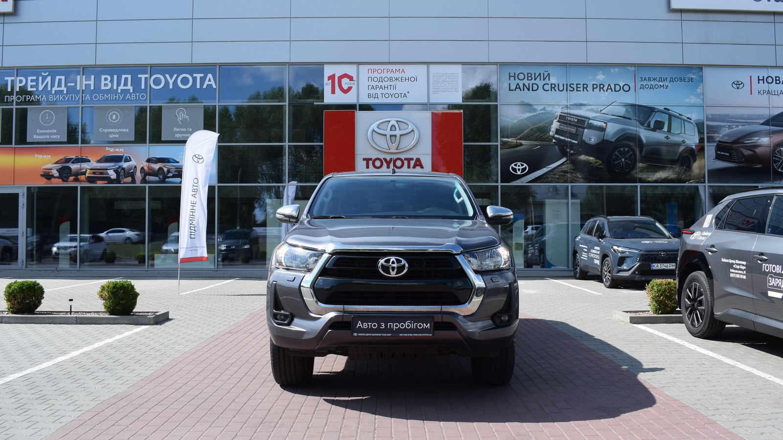 Toyota HILUX 2023 року з пробігом 161663 км, Універсал, Тойота Центр Житомир "Стар - Кар", м.Житомир - 1750500 ГРН | Фото № 5