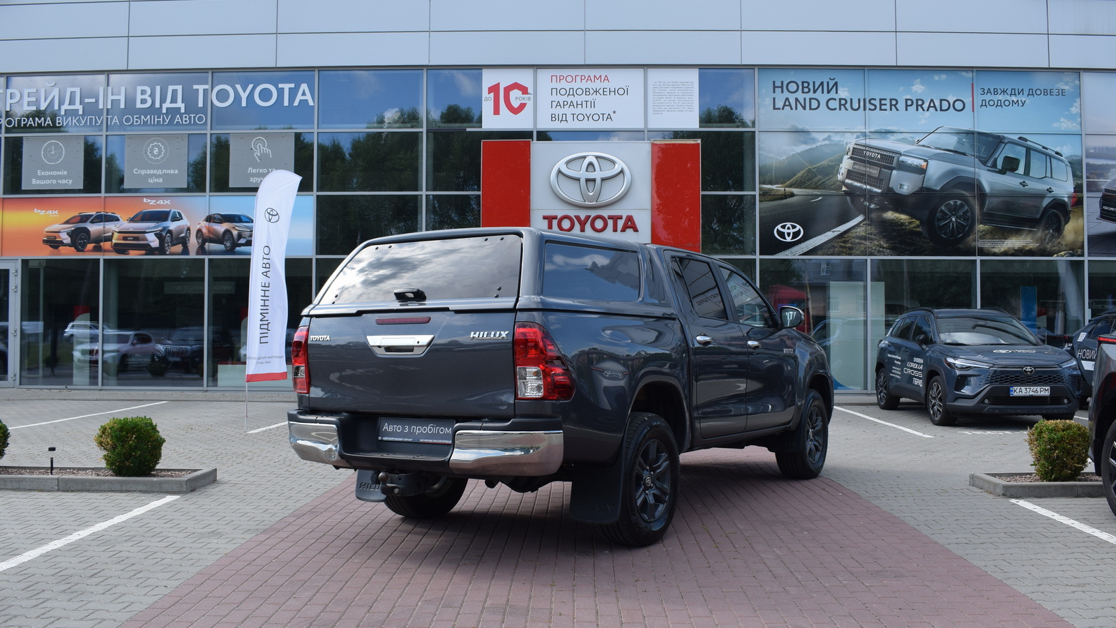Toyota HILUX 2023 року з пробігом 161663 км, Універсал, Тойота Центр Житомир "Стар - Кар", м.Житомир - 1750500 ГРН | Фото № 18