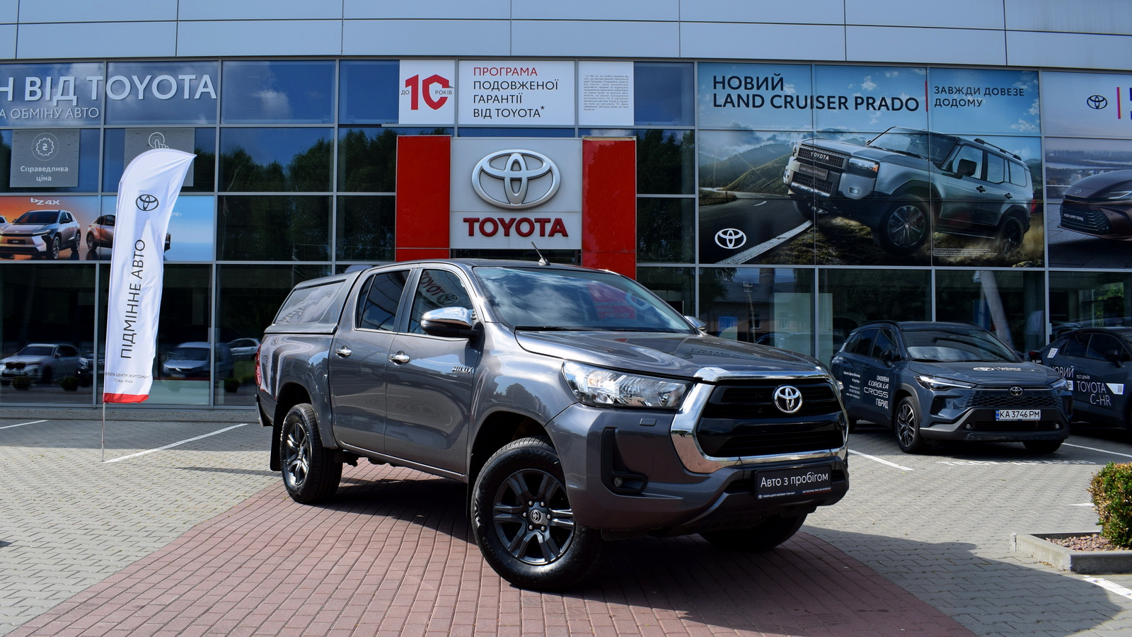 Toyota HILUX 2023 року з пробігом 161663 км, Універсал, Тойота Центр Житомир "Стар - Кар", м.Житомир - 1750500 ГРН | Фото № 19