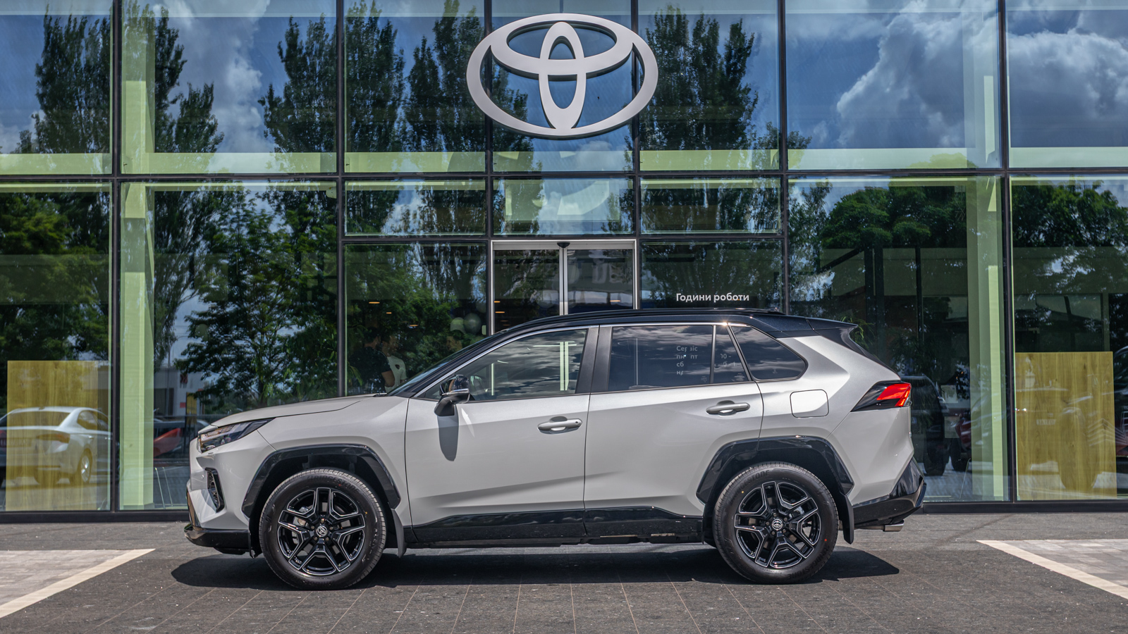 Toyota RAV4 2025 року з пробігом 1227 км, Універсал, Тойота Центр Дніпро "Алмаз Мотор" на Запорізькому шосе, м.Дніпро - 2300000 ГРН | Фото № 3