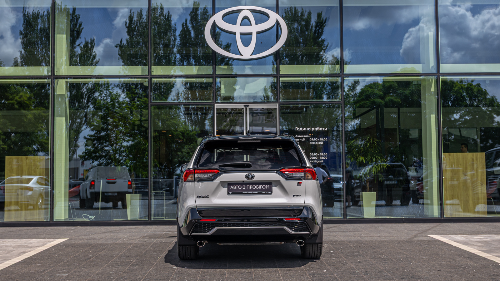 Toyota RAV4 2025 року з пробігом 1227 км, Універсал, Тойота Центр Дніпро "Алмаз Мотор" на Запорізькому шосе, м.Дніпро - 2300000 ГРН | Фото № 4