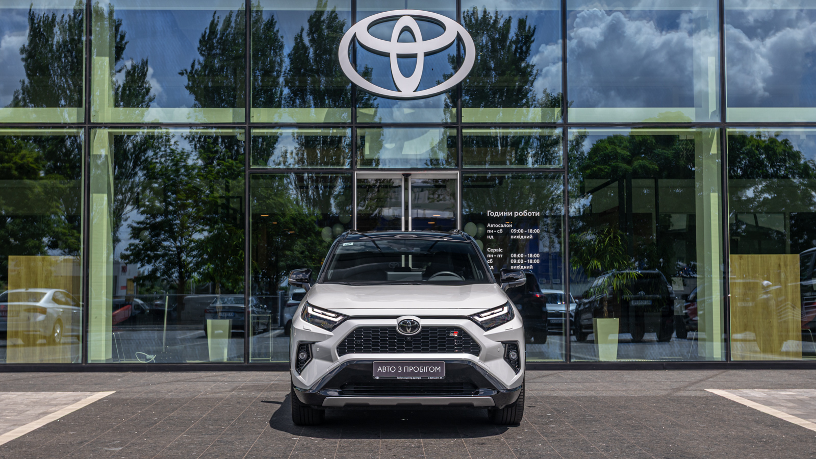 Toyota RAV4 2025 року з пробігом 1227 км, Універсал, Тойота Центр Дніпро "Алмаз Мотор" на Запорізькому шосе, м.Дніпро - 2300000 ГРН | Фото № 5