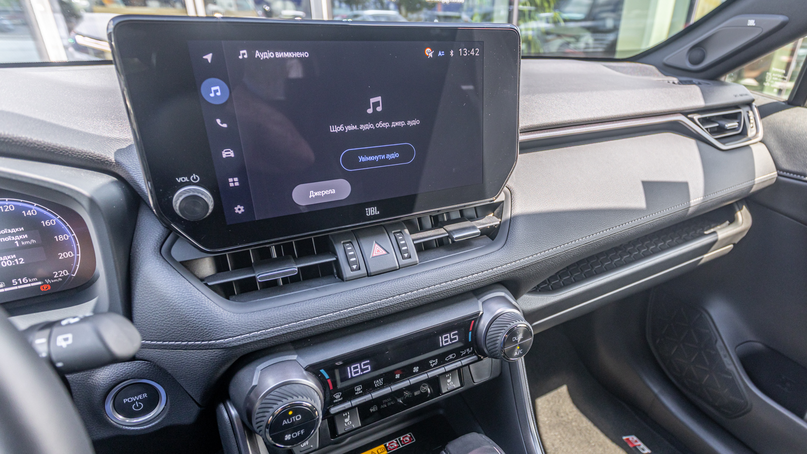 Toyota RAV4 2025 року з пробігом 1227 км, Універсал, Тойота Центр Дніпро "Алмаз Мотор" на Запорізькому шосе, м.Дніпро - 2300000 ГРН | Фото № 17
