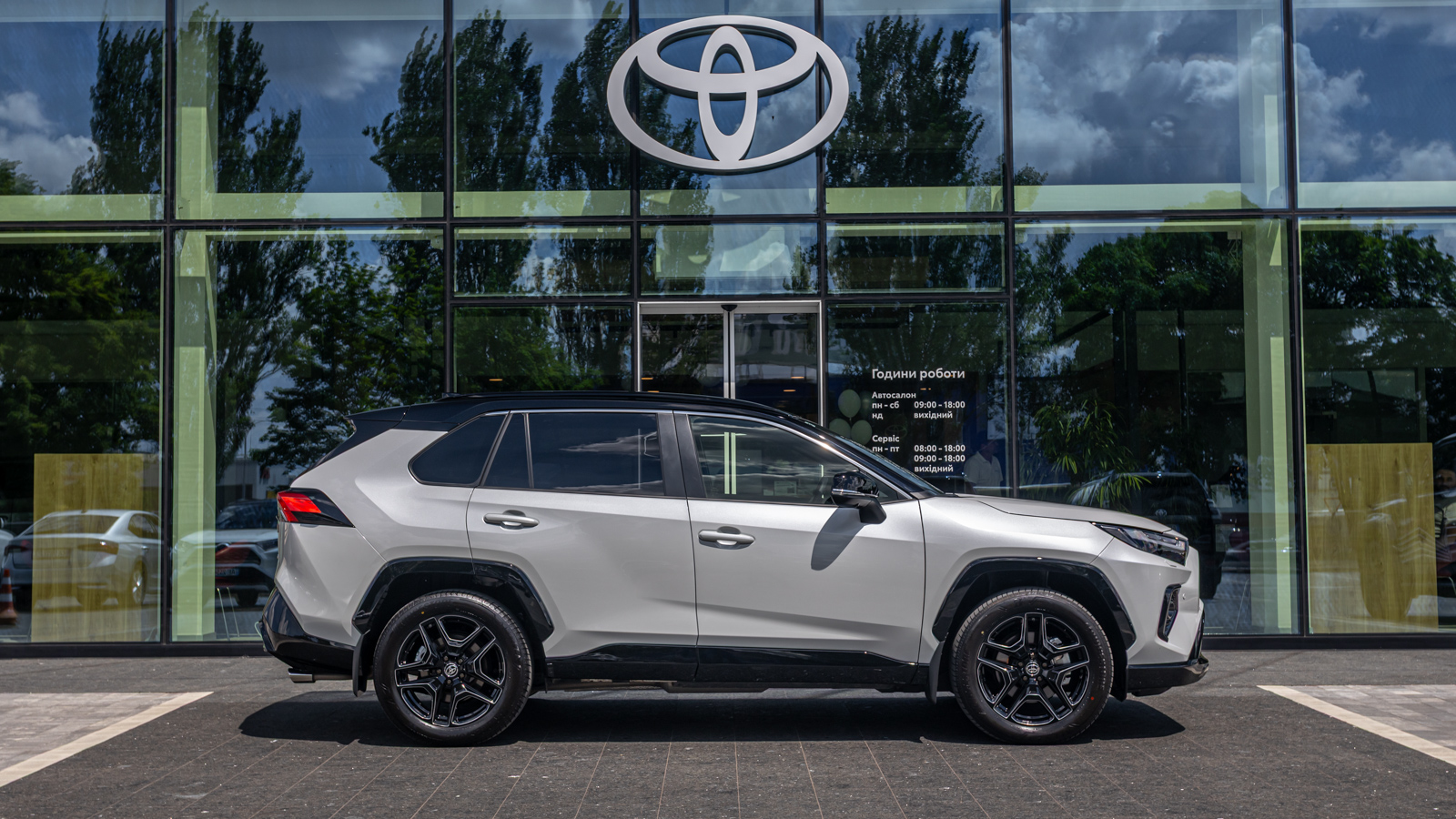 Toyota RAV4 2025 року з пробігом 1227 км, Універсал, Тойота Центр Дніпро "Алмаз Мотор" на Запорізькому шосе, м.Дніпро - 2300000 ГРН | Фото № 19