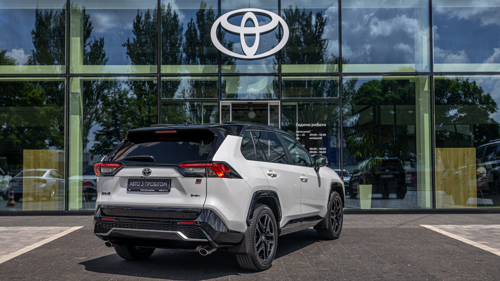 Toyota RAV4 2025 року з пробігом 1227 км, Універсал, Тойота Центр Дніпро "Алмаз Мотор" на Запорізькому шосе, м.Дніпро - 2300000 ГРН | Фото № 20