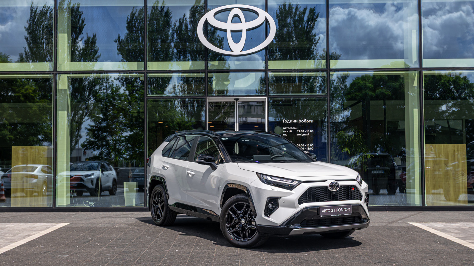 Toyota RAV4 2025 року з пробігом 1227 км, Універсал, Тойота Центр Дніпро "Алмаз Мотор" на Запорізькому шосе, м.Дніпро - 2300000 ГРН | Фото № 21