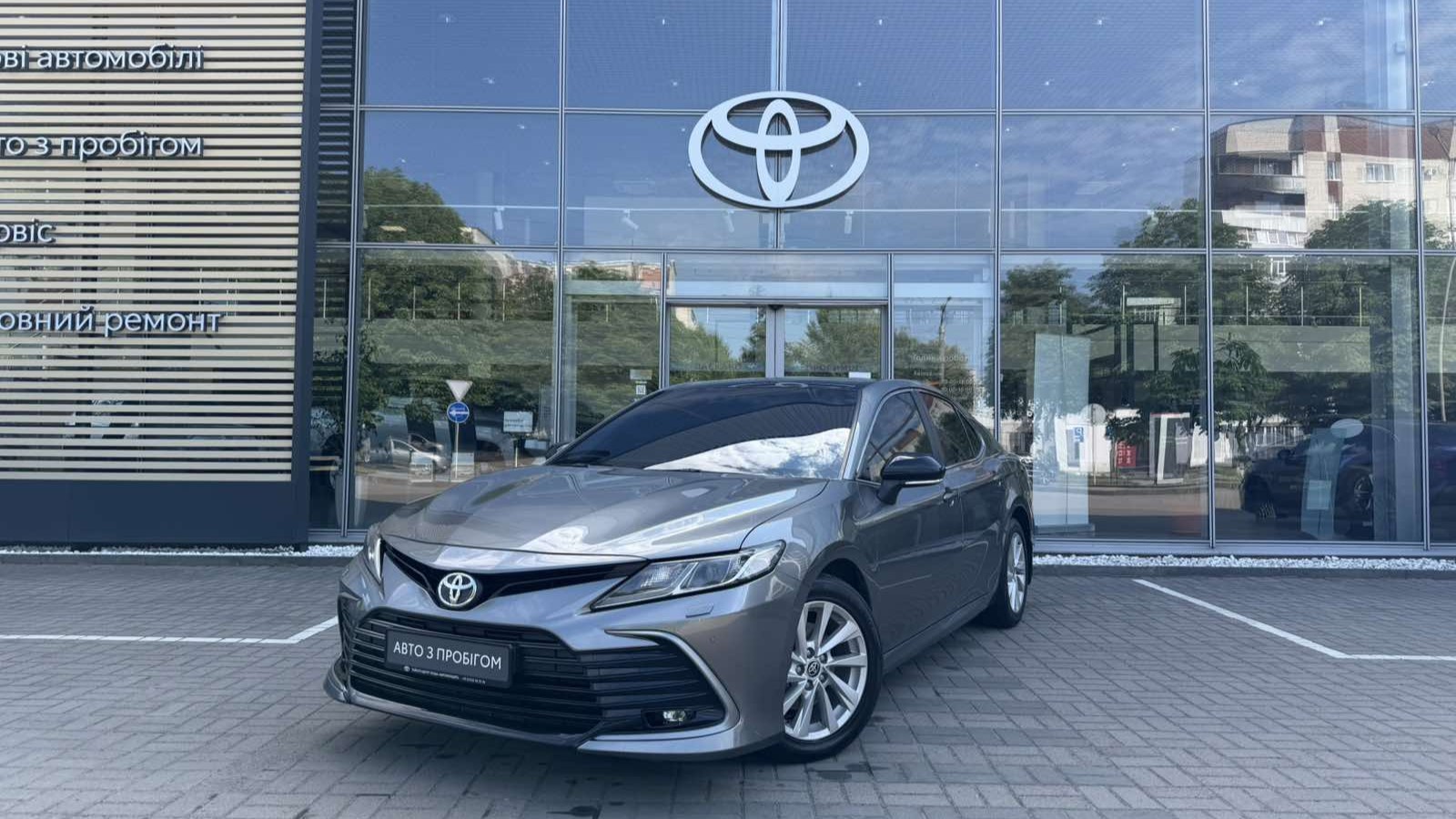 Toyota CAMRY 2021 року з пробігом 175395 км, Седан, Тойота Центр Луцьк "Автоконцепт", м.Луцьк - 1060000 ГРН | Фото № 1