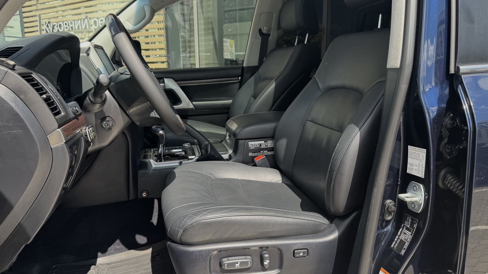 Toyota LAND CRUISER 2018 року з пробігом 139349 км, Універсал, Тойота Центр Чернігів "Соллі-Плюс", м.Чернігів - 2560000 ГРН | Фото № 12