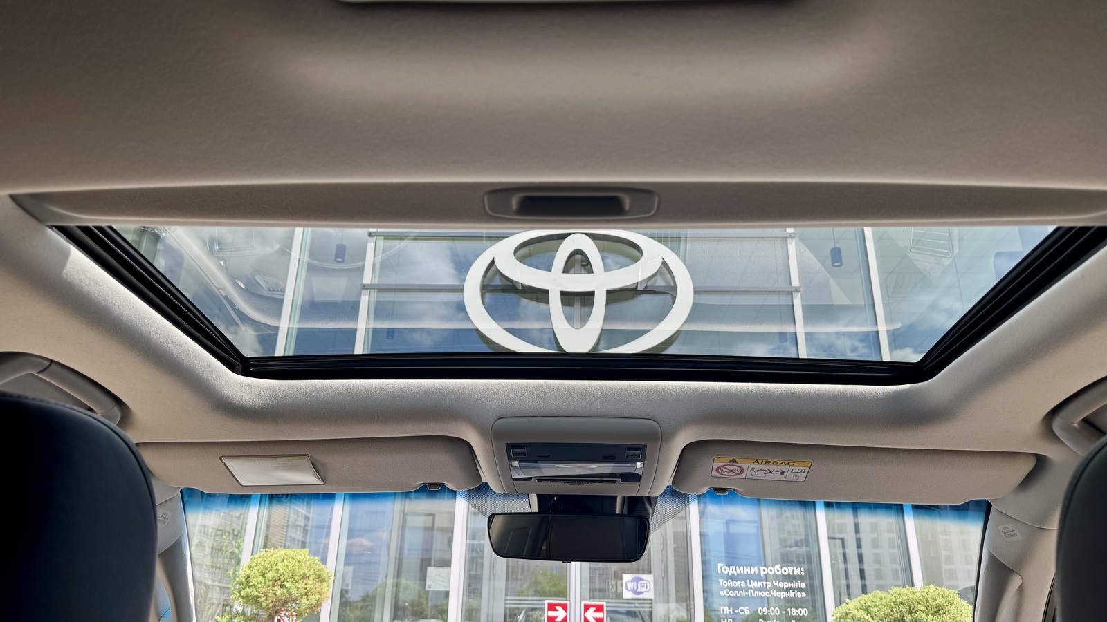 Toyota LAND CRUISER 2018 року з пробігом 139349 км, Універсал, Тойота Центр Чернігів "Соллі-Плюс", м.Чернігів - 2560000 ГРН | Фото № 21
