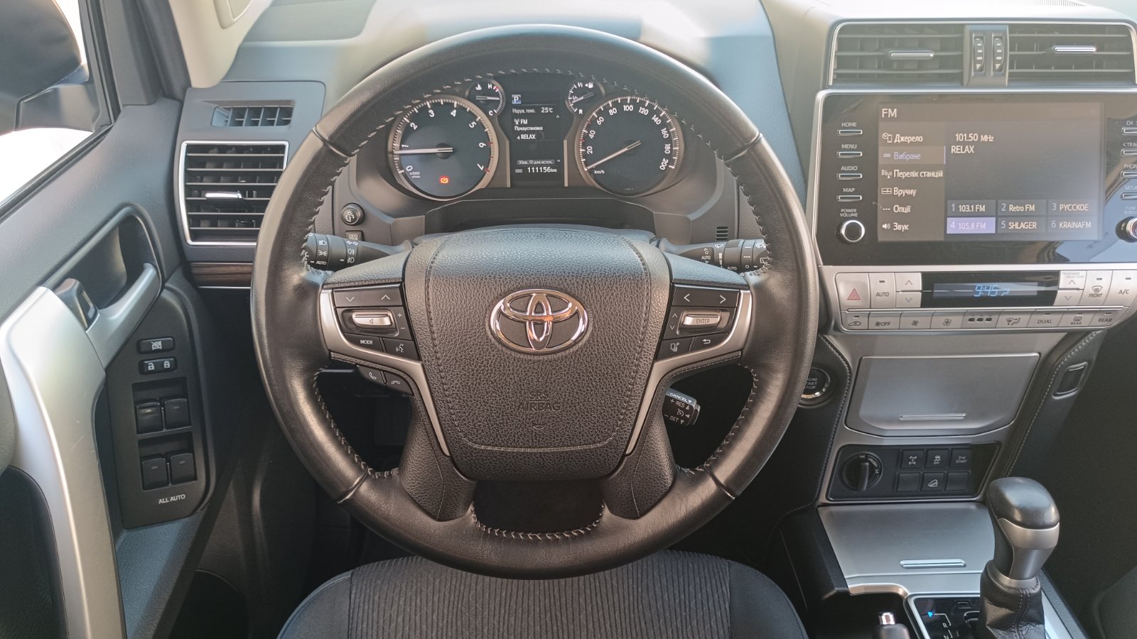 Toyota LAND CRUISER PRADO 2021 року з пробігом 111054 км, Універсал, Тойота Центр Київ «ВІДІ Аеропорт», м.Київ - 2000000 ГРН | Фото № 9