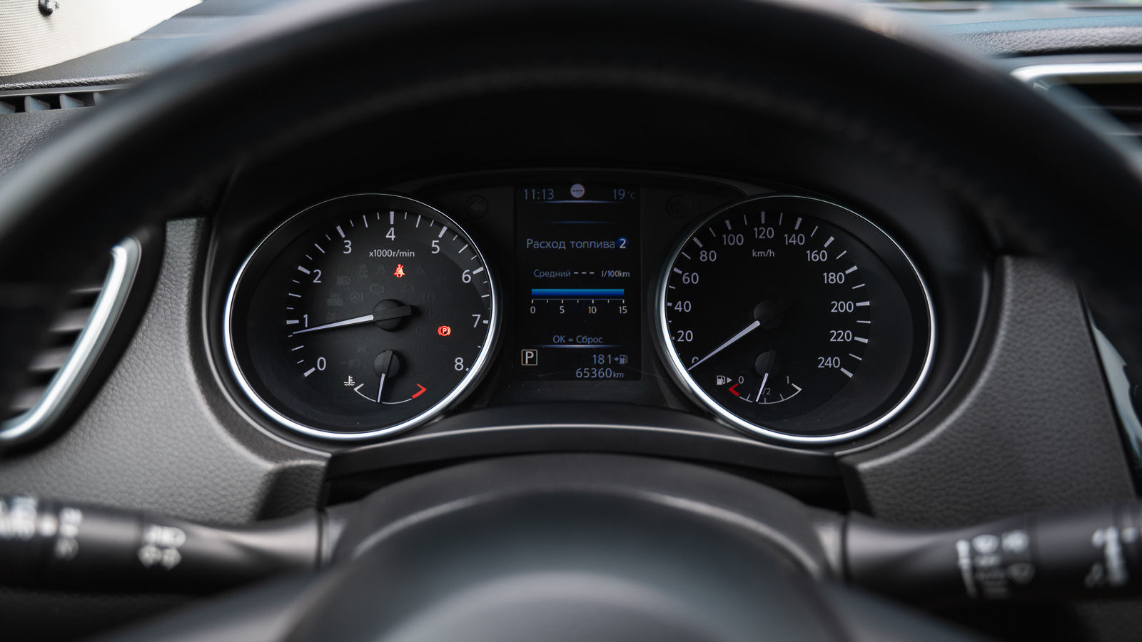 Інші авто NISSAN QASHQAI 2019 року з пробігом 65360 км, Універсал, Лексус Дніпро, м.Дніпро - 863675 ГРН | Фото № 15