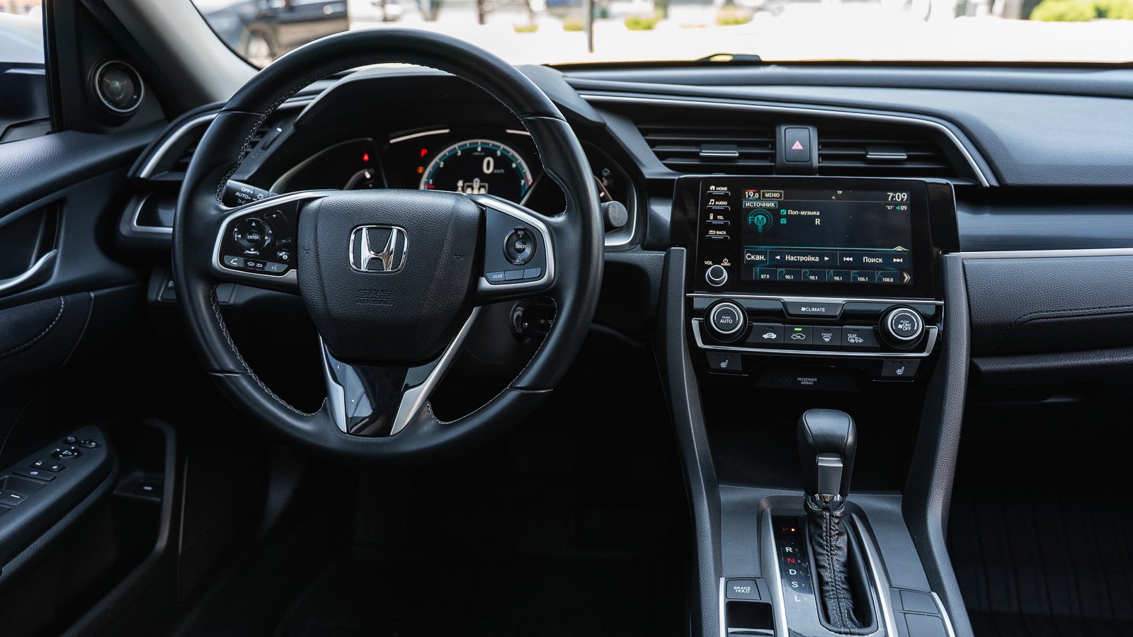 Інші авто HONDA CIVIC 2021 року з пробігом 38880 км, Седан, Лексус Дніпро, м.Дніпро - 864640 ГРН | Фото № 9